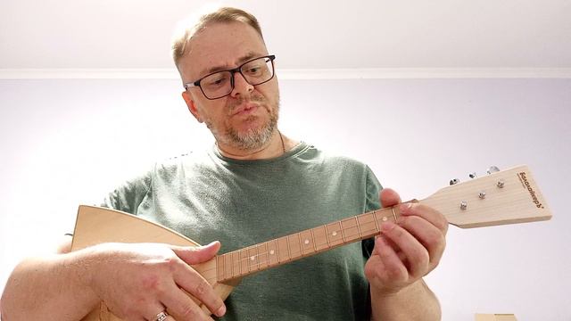 Вера наша (срб.) - Em разбор