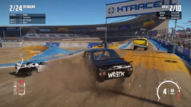 Wreckfest Гонки на вёдрах
