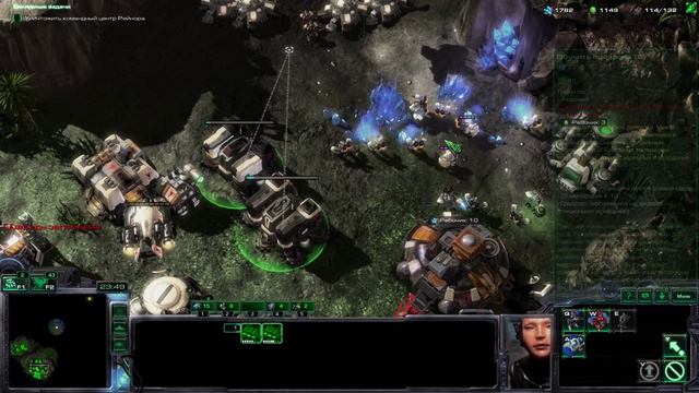 Starcraft 1 на движке Starcraft 2 - Mass Recall. Терраны, Стальной кулак 06: Бегство императора