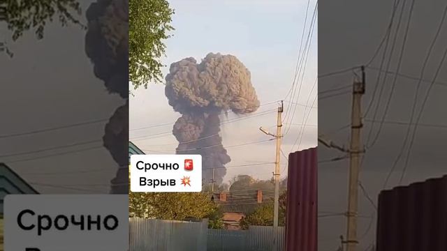 🔥Несколько мощнейших взрывов произошло в Харькове