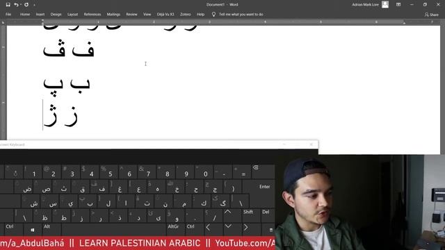 I MADE MY OWN ARABIC KEYBOARD LAYOUT