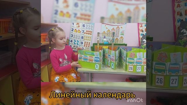 Развивающие игры для детей своими руками из подручных материалов.