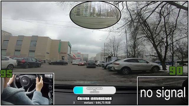 Влада. 1 занятие. Основы