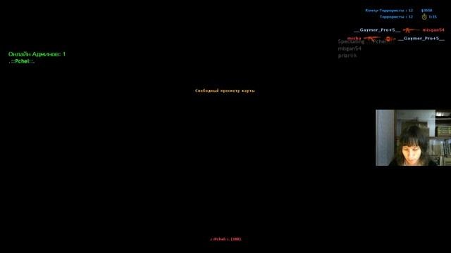 Cтрелялки  Игры про стрелялки список Игра стрелялки отряд Cтрелялки где можно ездить машине