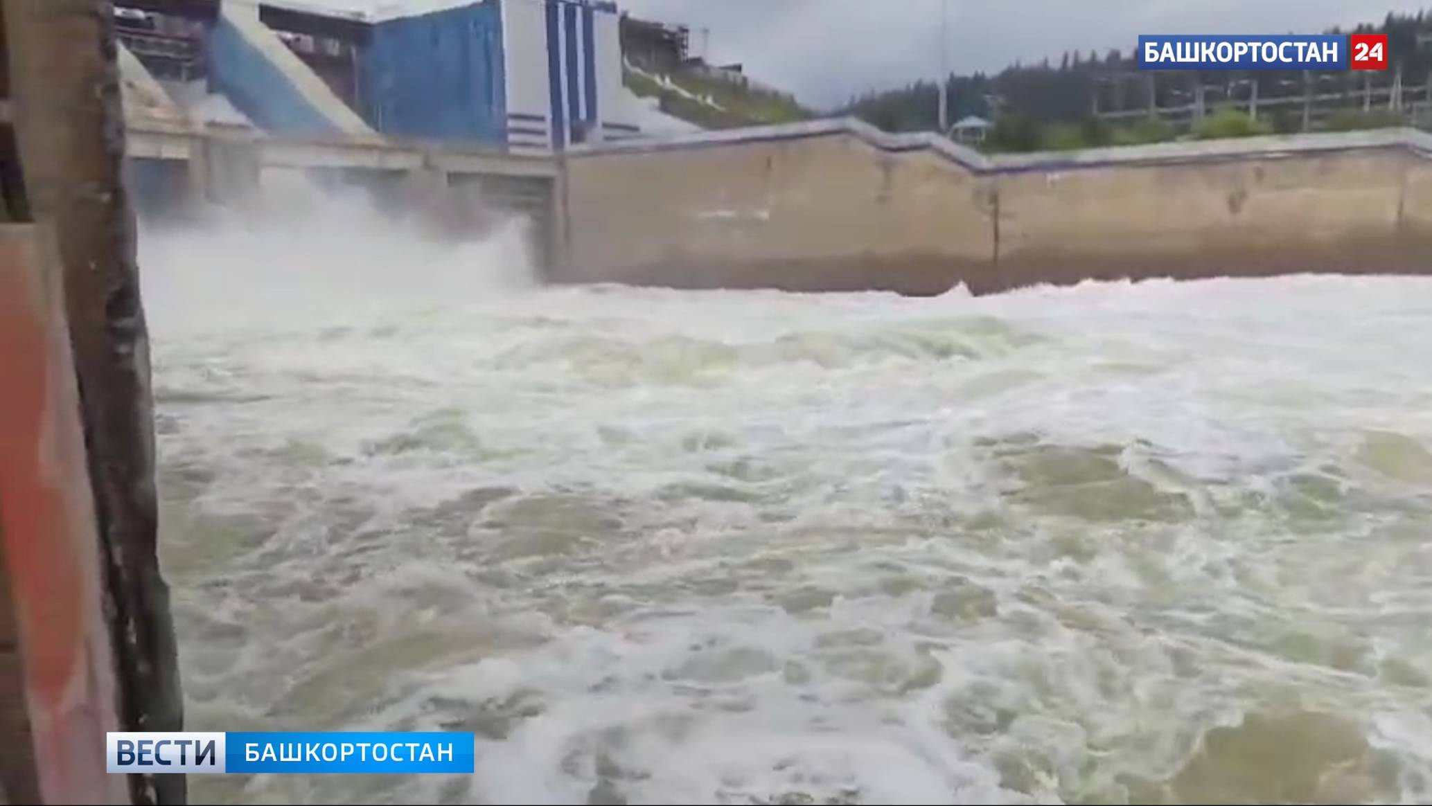 Водохранилища Башкирии перешли на спецрежим работы