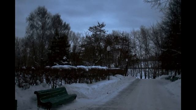 Витас- Зима