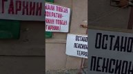 Утро в Ростове-на-Дону 5 апреля 2019