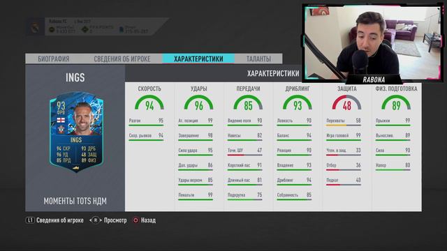 FIFA 20 | ТРЕЙД и МОНЕТЫ | ОБВАЛ РЫНКА И ЦЕН НА МБАППЕ , РОНАЛДУ И МЕССИ ULTIMATE TOTS ПРИБЛИЖАЕТСЯ