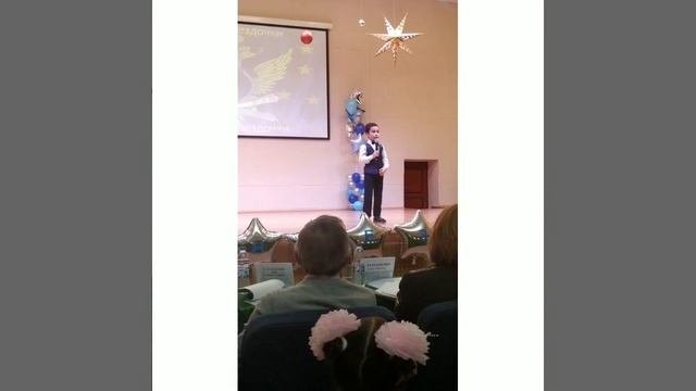 Хрустальные Звёздочки 3 часть