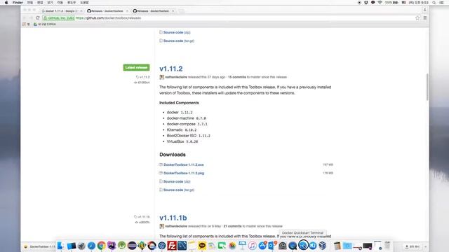 (Mac) How to install Docker 1.11.2