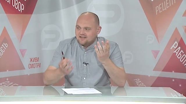 РАЗБЕРЁМСЯ! ДУМАЙ ПРОСТАЯ НАУКА