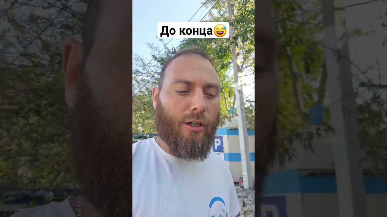 Тонкий юмор|приколы