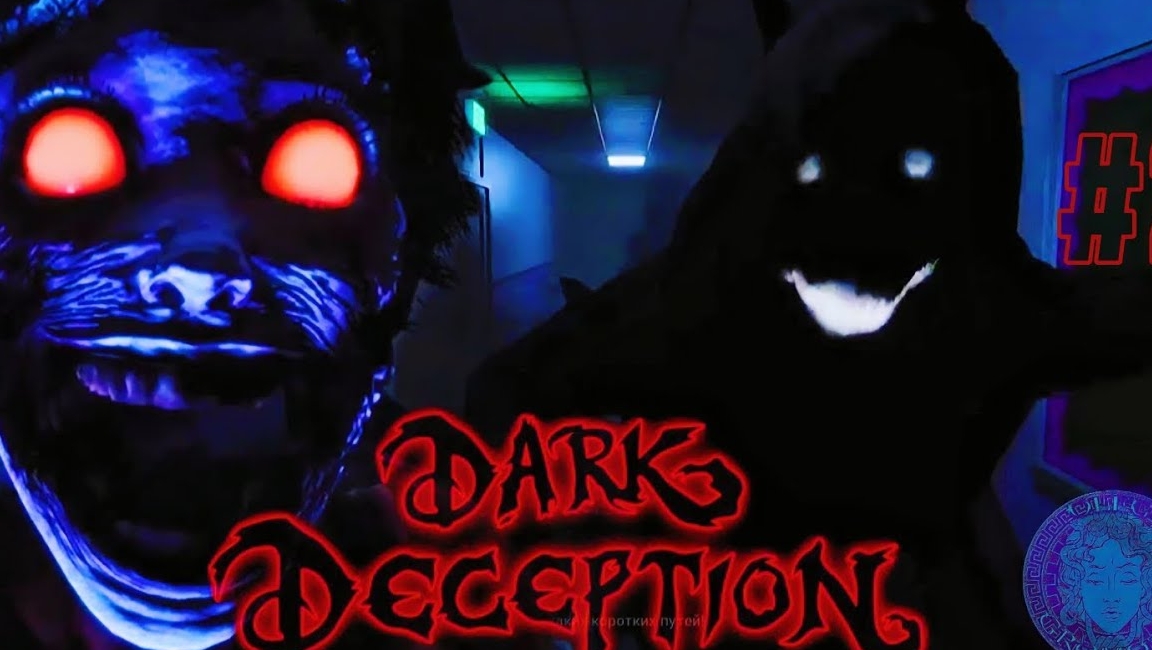 CRAZY SCHOOLGIRL ➣ Dark Deception Chapter 2 ➣ Прохождение Темный обман 2 Агата