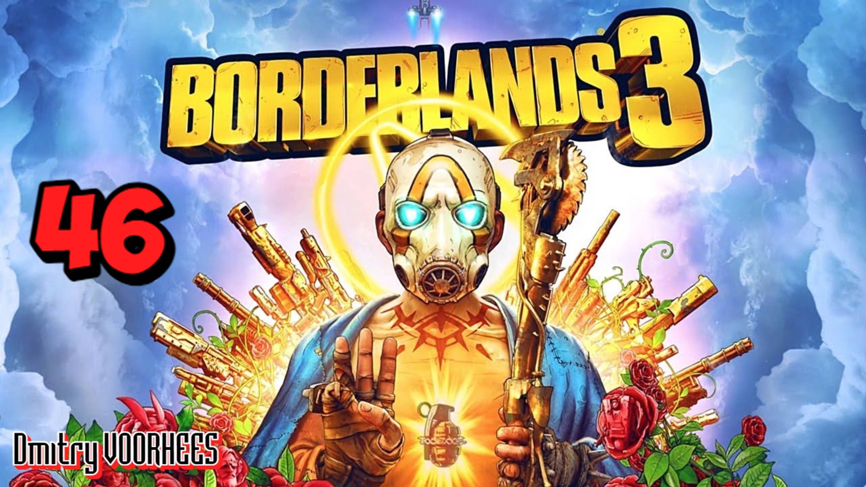 Прохождение Borderlands 3 # 46 {2019} Ps5