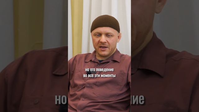 Такое Поведение Не Подобает Пророку | Иисус | #религия #христианство #ислам  #жакфреско