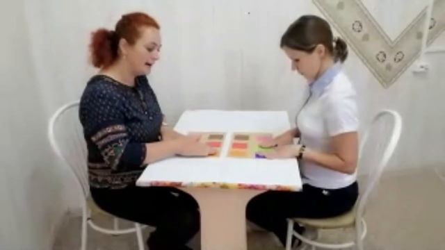 Игра "Твистер"