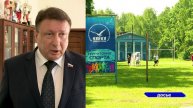 Депутаты Городской Думы Нижнего Новгорода утвердили распределение дополнительных средств бюджета