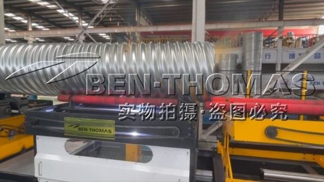 Corrugated Steel Roll Forming Machine
Metal corrugated pipe production line
Metal corrugated