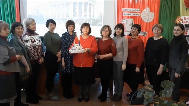 Централизованная библиотечная система г. Снежное