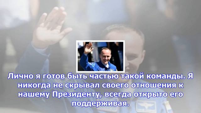Страсти по putin team. кому не нравится проект александра овечкина?