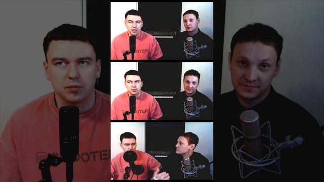 Разбор трека Ariadna #shorts