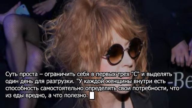 Сдувшаяся Пугачева наглоталась таблеток
