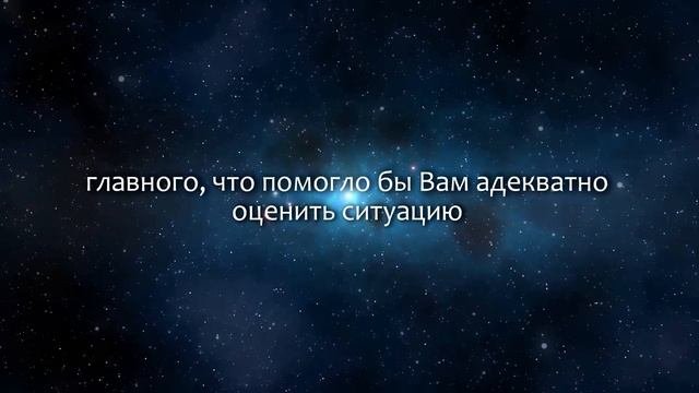 К чему снится Берег Сонник Толкование снов