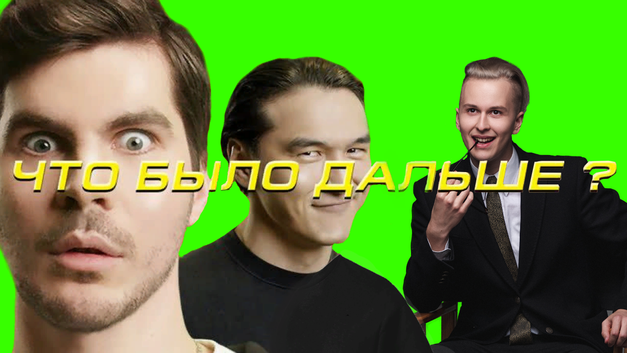 Как Богдан Лисевский вернул ЧБД?