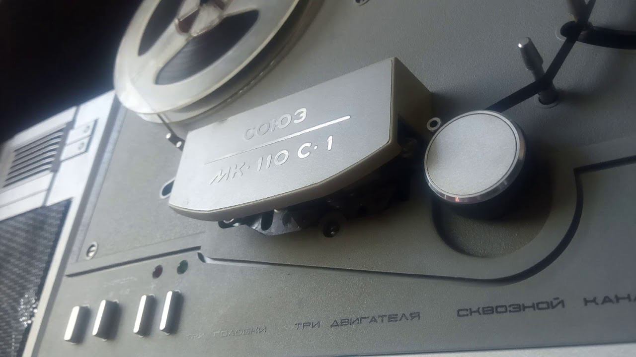 Союз 110с-1 тру голову, реле сказало "гав" видос забанят!