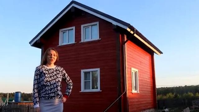 Отзыв Ямбаевой Софьи Леонидовны. Семья живёт уже 2 года. Дом находится под Иркутском п.Маркова.