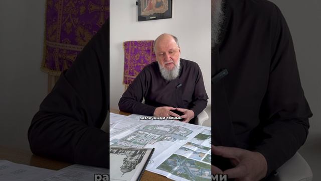 «В чём смысл монастыря в XXI веке?» - такой вопрос мы задали настоятелю Князе-Владимирского храма