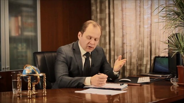 Что такое управление_