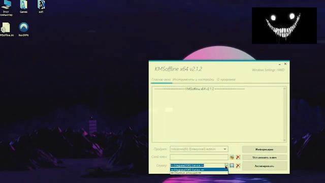 ACTIVATOR WINDOWS 10/11 FREE DOWNLOAD ✅ KMSAUTO ? MAY 2022