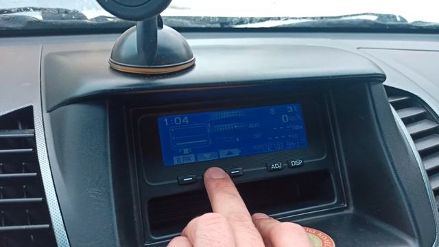 проверка лампы подсветки в БК