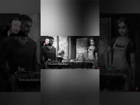 Папа кайфолом #shorts