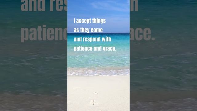 Cultivate Patience, Embrace Calmness ??