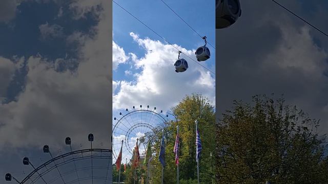 Новая Канатная дорога