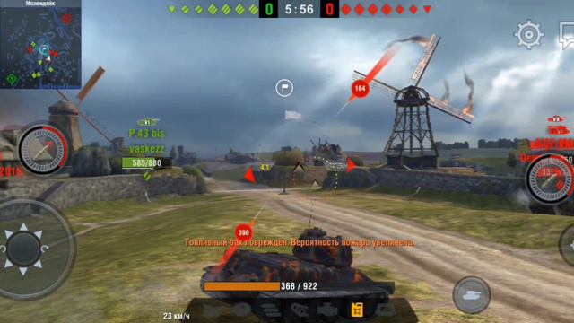 ИГРАЕМ В TANKI BLITZ