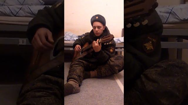 Армейская песня