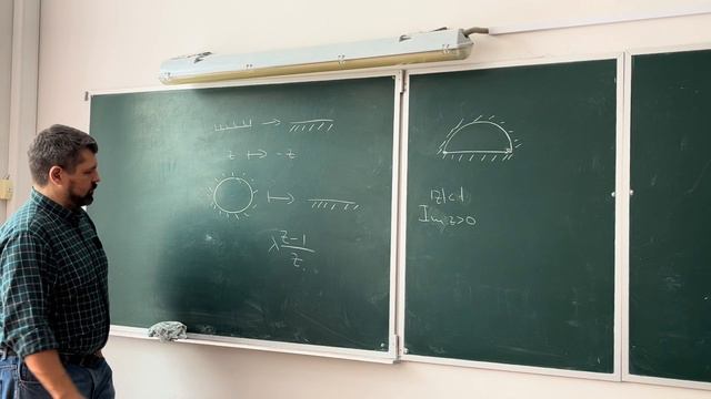 ТФКП Побережный В.А. Семинар 27.02.24