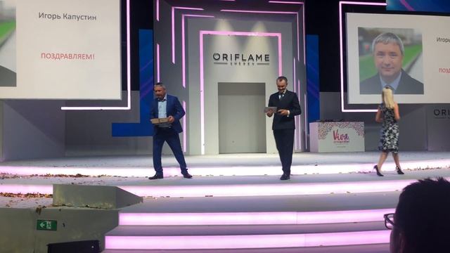 Поздравления с Днем Рождения Игоря Викторовича