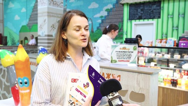 Тренды этого лета: отдых с семьёй и атмосфера творчества