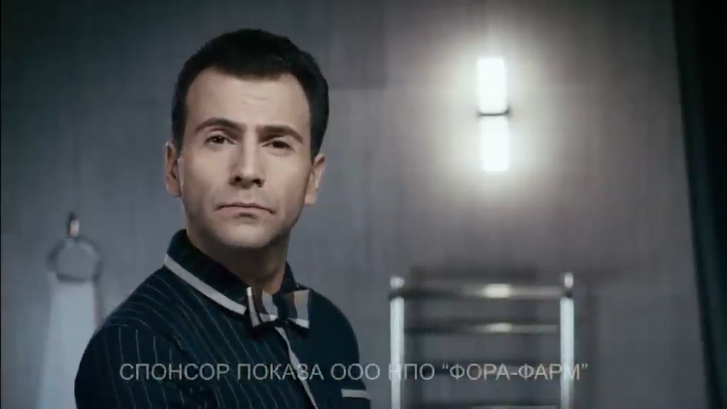 Антиседин