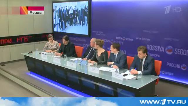 Всемирный фестиваль молодёжи, который пройдёт в России в 2017 году, примет участников из 150 стран