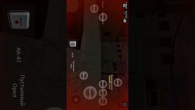1 часть роблокс CS:GO будет 2