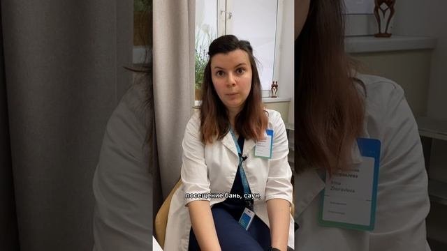Как правильно подготовиться к сдаче пролактина?