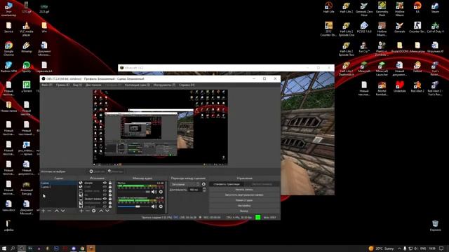 Выживание с подписчиками в старом майнкрафте 1.6.2 (Minecraft стрим) №4