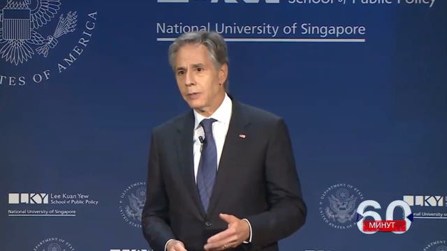 Госсекретарь США Энтони Блинкен, сделал странное заявление о будущем Украины