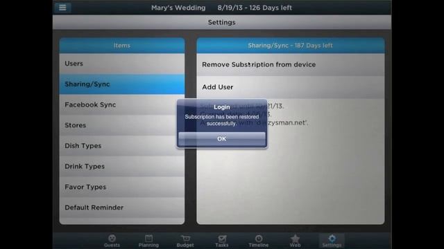 Pro Party Planner - Sync & Collaboration Module - Tutorial