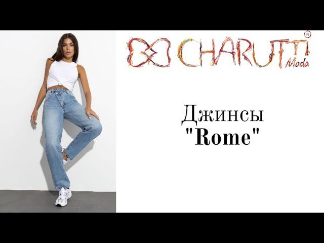 Обзор Джинсы "Rome" с косой застежкой "Charutti" размер 46